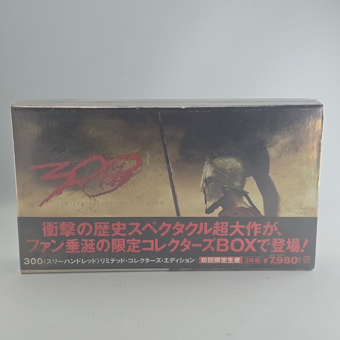 300 Blu-ray Japan Ltd Collector édt Digipack illustré Blu-ray Zone A DVD Zone  2