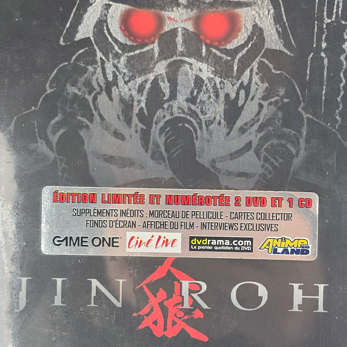 Jin-Roh, la Brigade des Loups DVD Édition Collector Limitée et Numérotée Zone 2