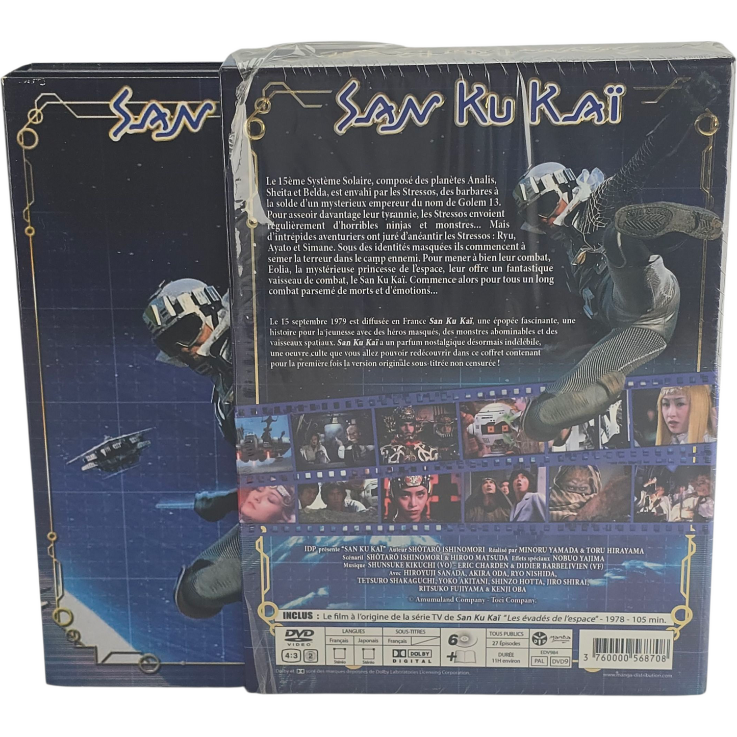 San Ku Kaï - Intégrale + Film - Edition Collector (5 DVD + Livret)  Zone 2