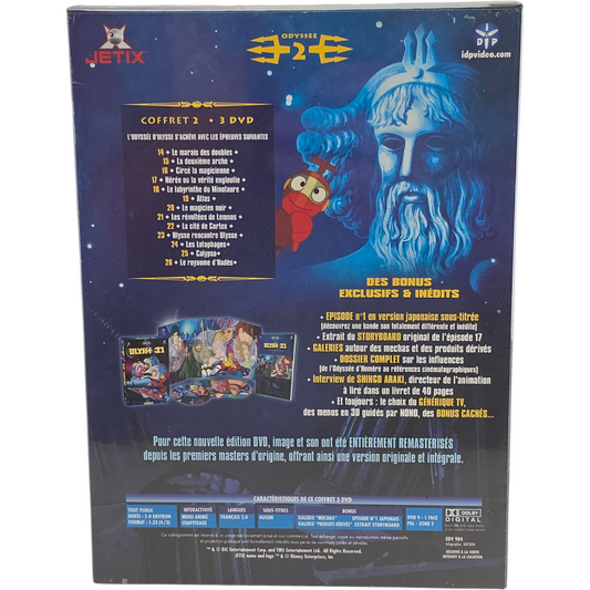 Ulysse 31 Coffret 2 Édition Premium 3 DVD – Zone 2