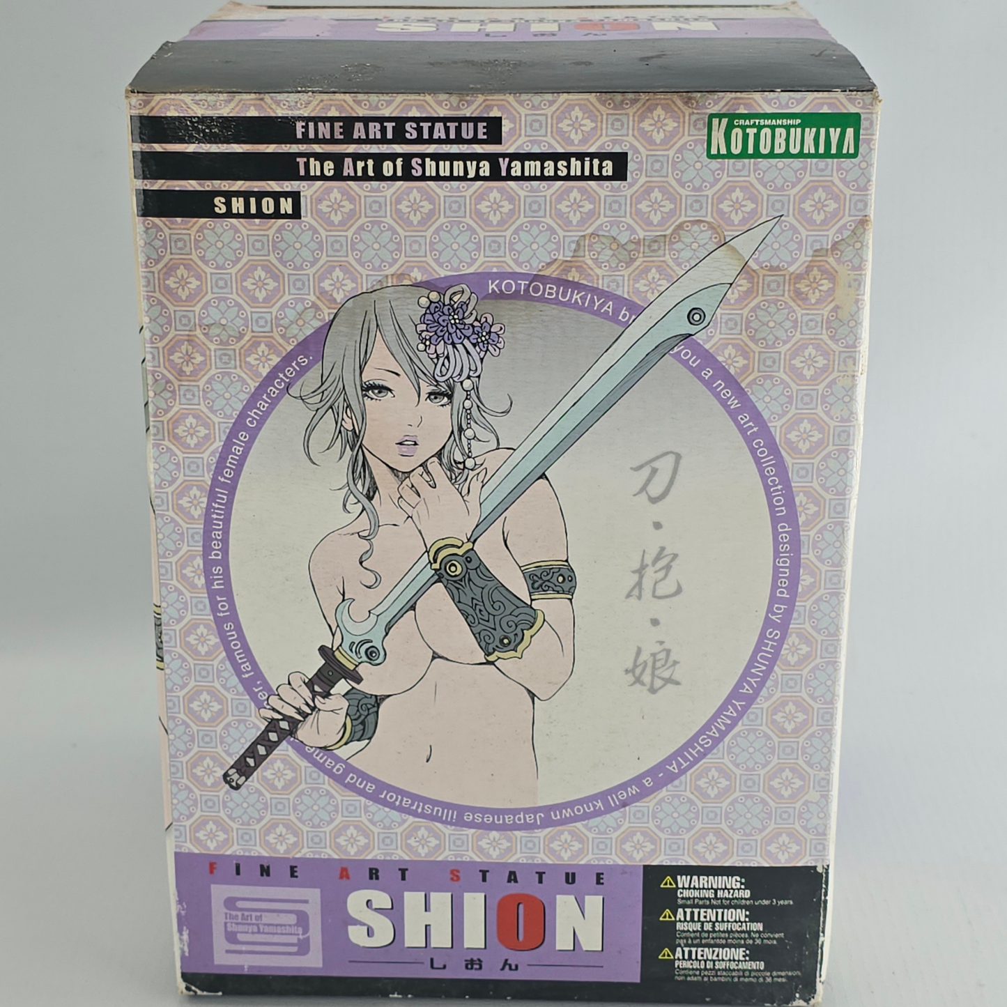 Shion Fine Art Statue Bust Shunya Yamashita Limitée 1/8 Kotobukiya