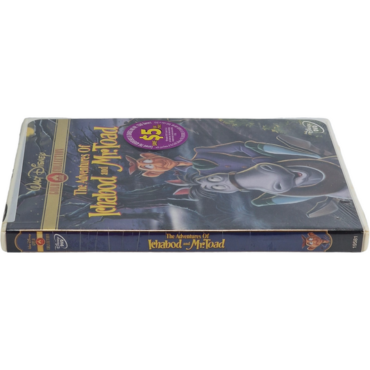 Le Crapaud et le Maître d'école – DVD – visuel 3