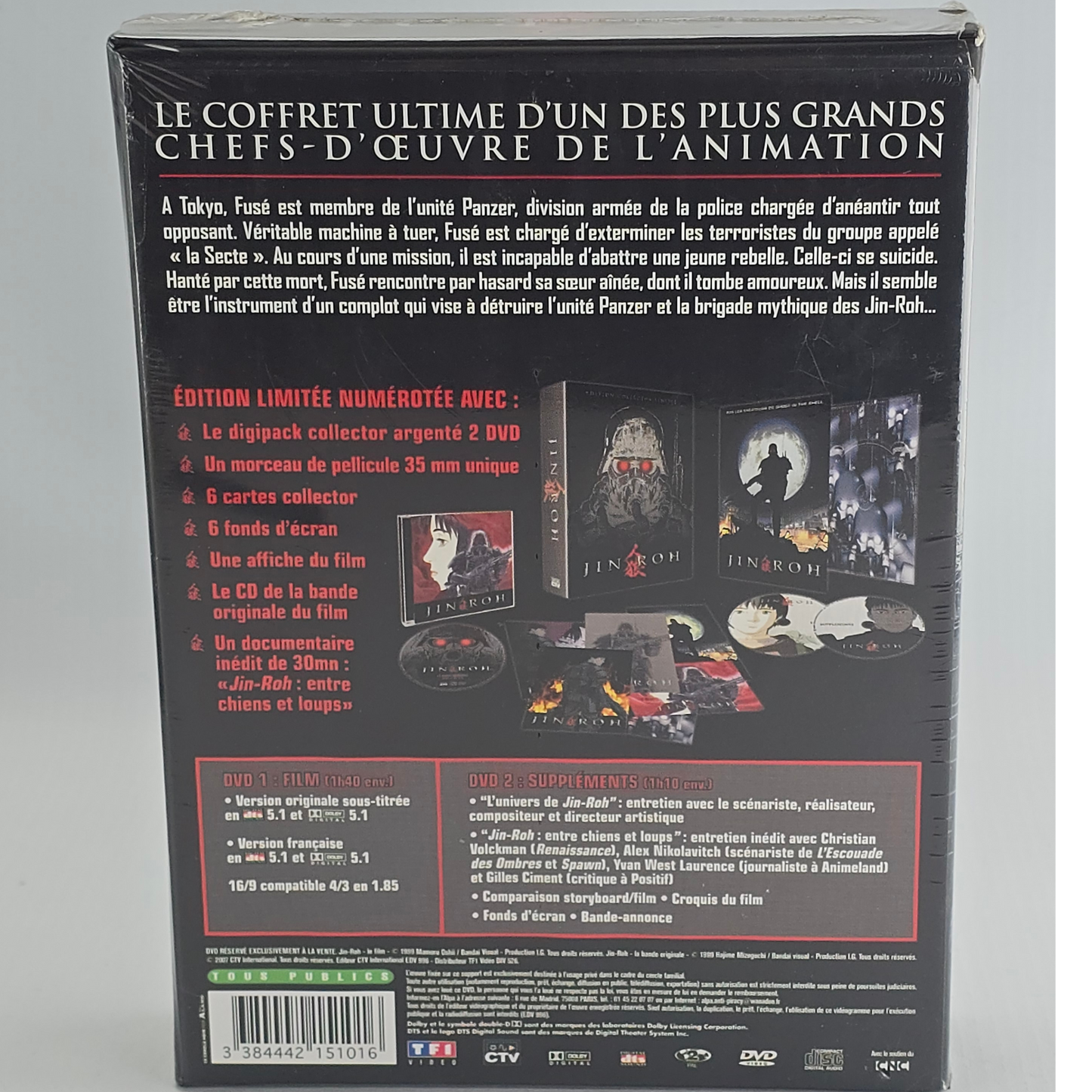 Jin-Roh, la Brigade des Loups DVD Édition Collector Limitée et Numérotée Zone 2