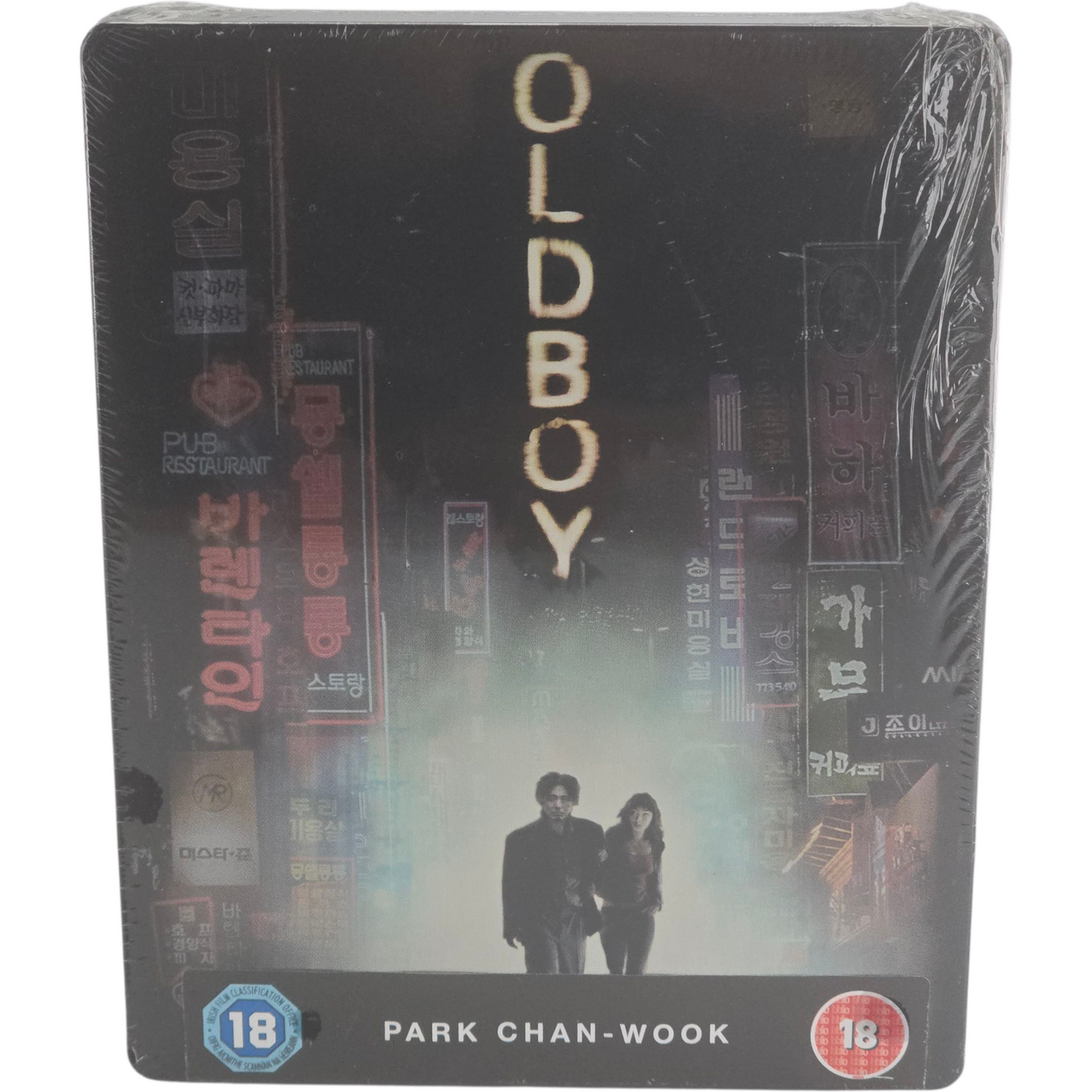 Oldboy Steelbook 4K Ultra HD + Blu-ray Ltd Edition Park Chan-wook Zone B