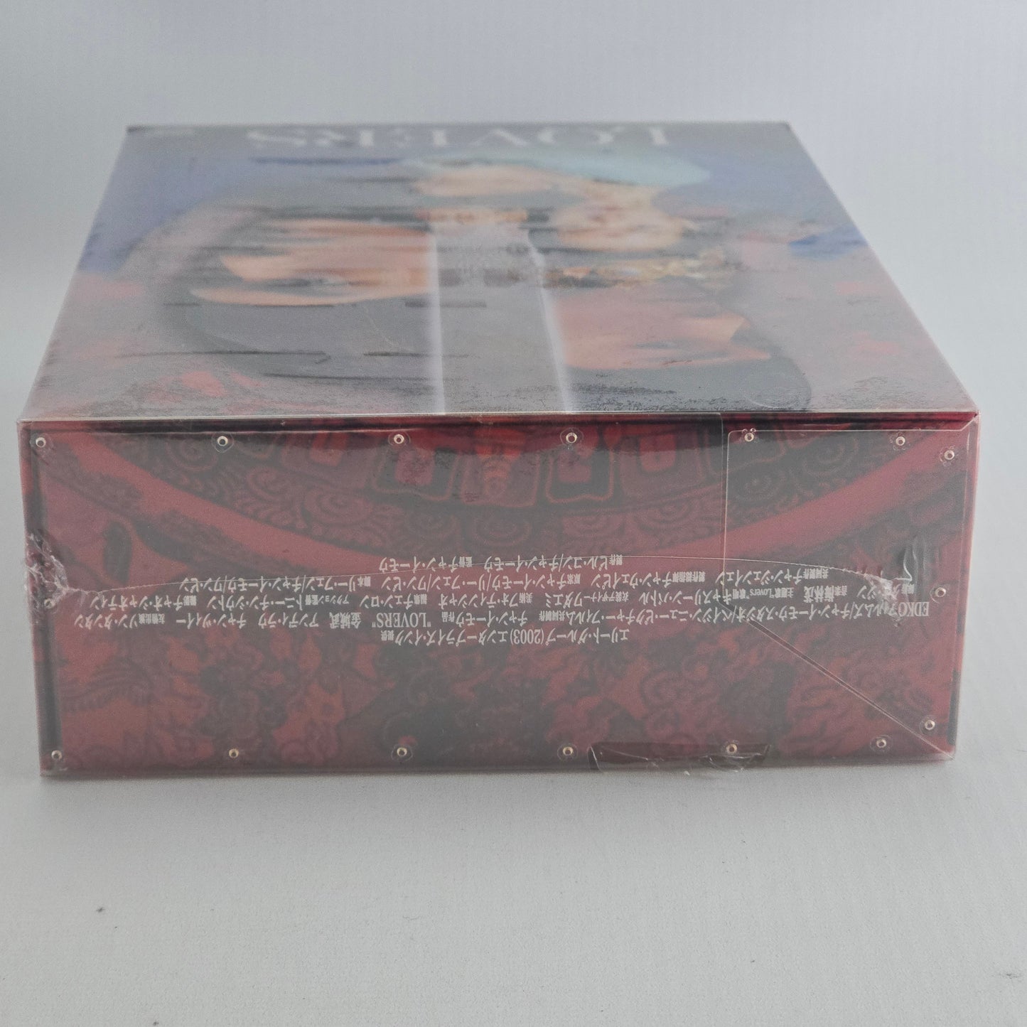 (Lovers) House of Flying Daggers Premium Box DVD Limited Edition Japon Region 2