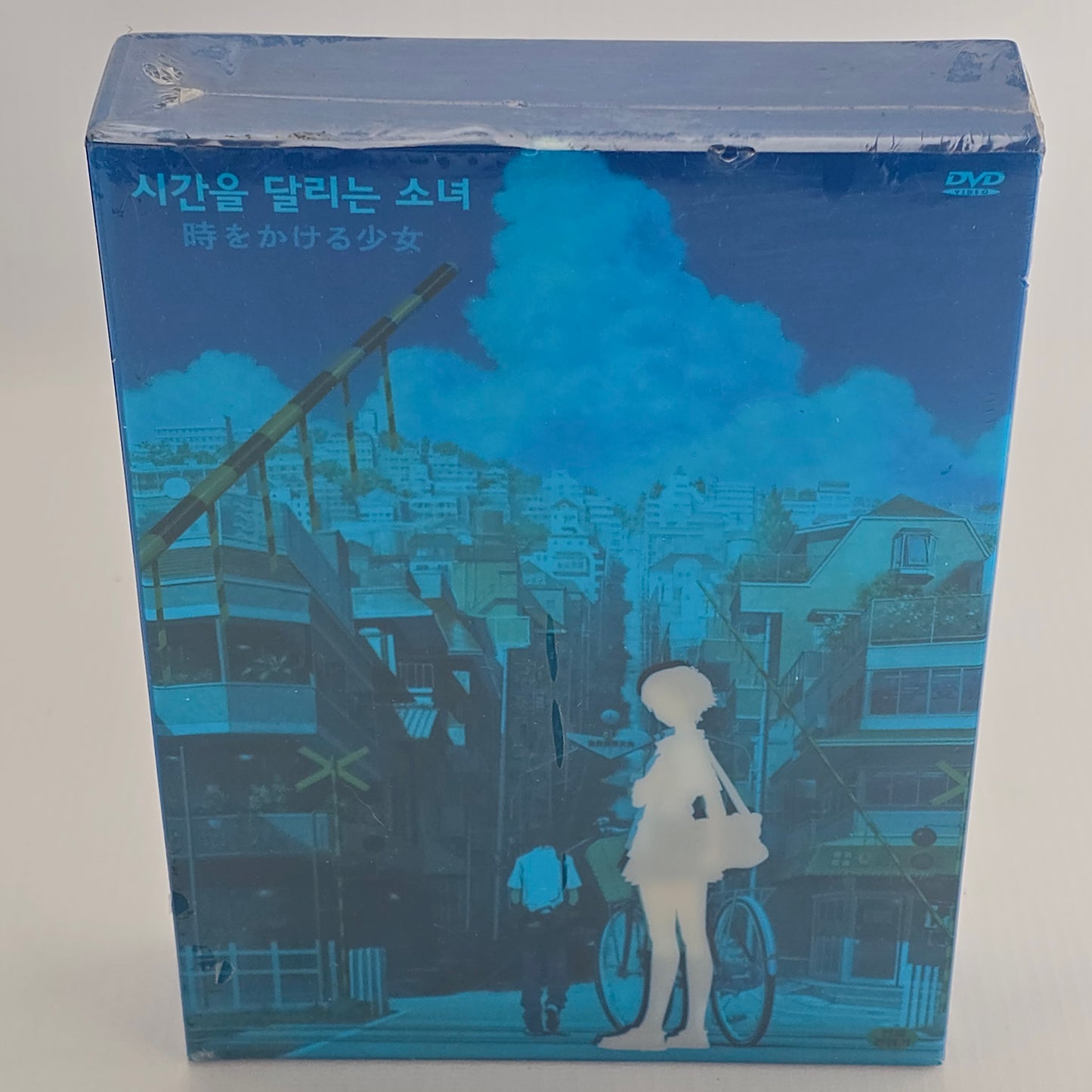 The Girl Who Leapt Through Time DVD  DigiBook  Limited Edition  Region 3