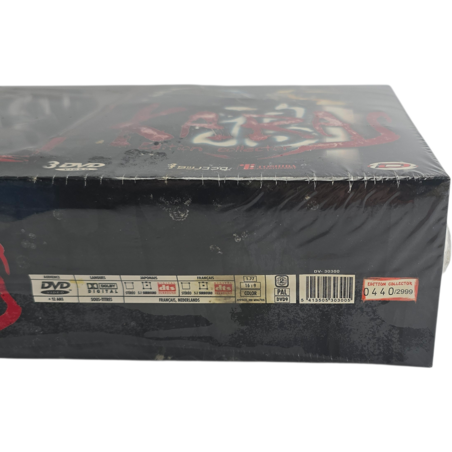Karas - Édt Collector 3 DVD : Film + Bonus + Figurine collector numéroté Zone 2