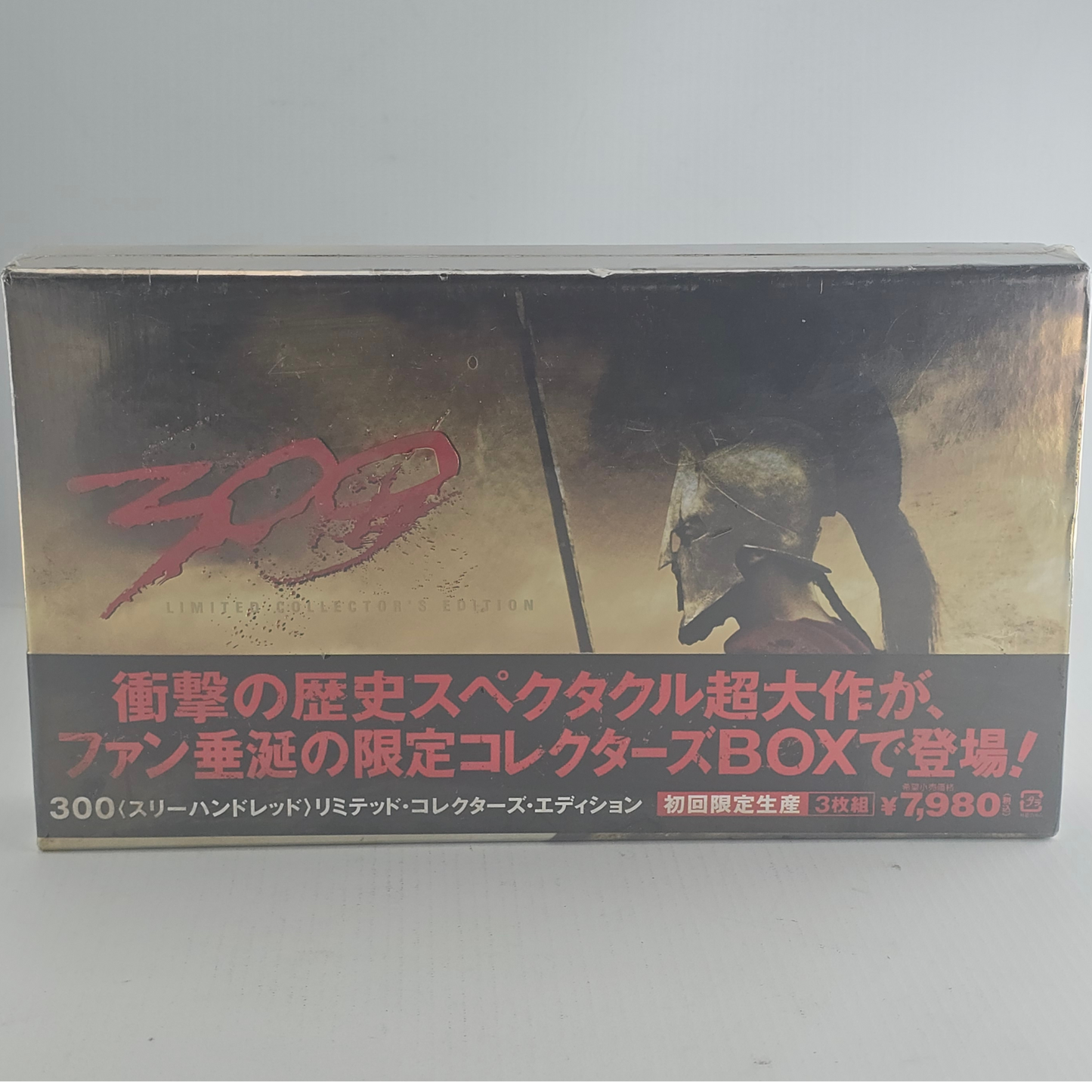 300 Blu-ray Japan Ltd Collector édt Digipack illustré Blu-ray Zone A DVD Zone  2