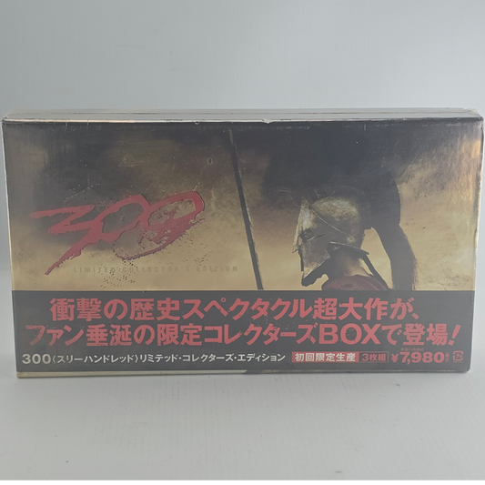 300 – Coffret collector japonais Blu-ray + 2 DVD Zone A / Zone 2