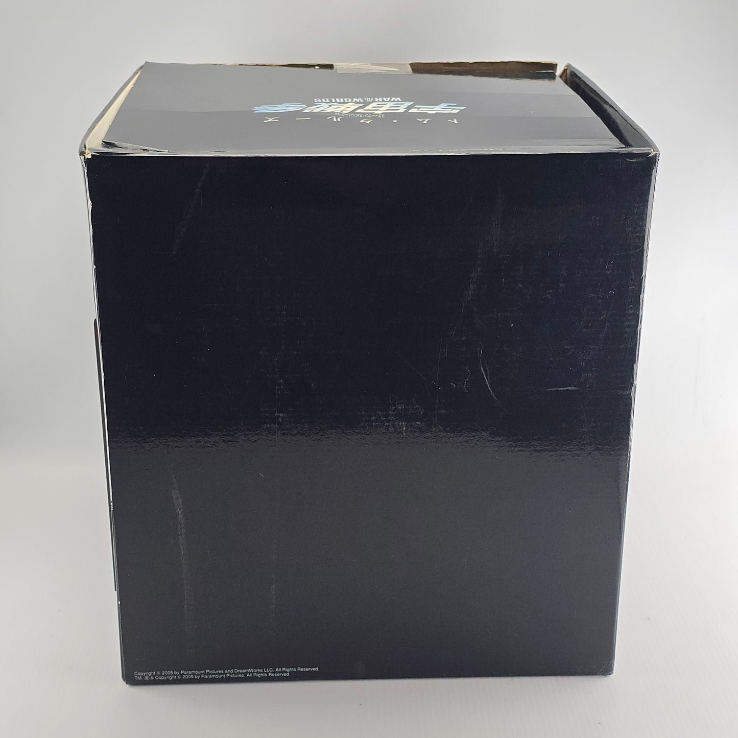 War Of The Worlds: Limited Emergency Premium Box DVD Ltd Edt Japon Region 2