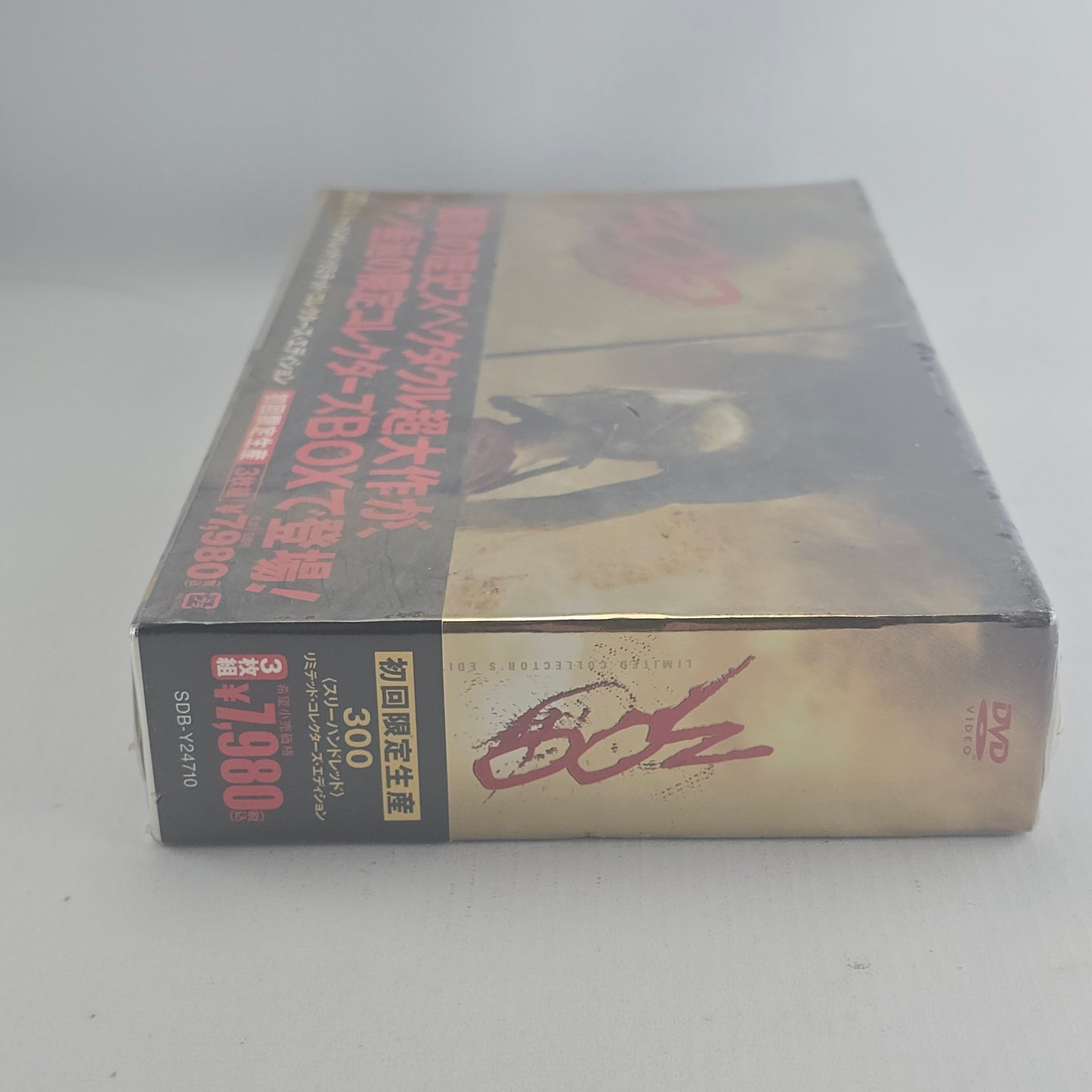 300 Blu-ray Japan Ltd Collector édt Digipack illustré Blu-ray Zone A DVD Zone  2