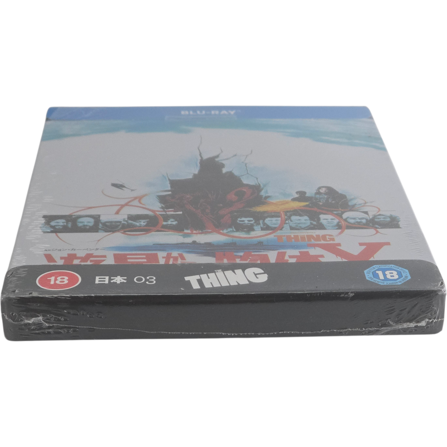 The Thing Steelbook Blu-ray (Japanese Artwork) Edt Ltd [-18] Zone B
