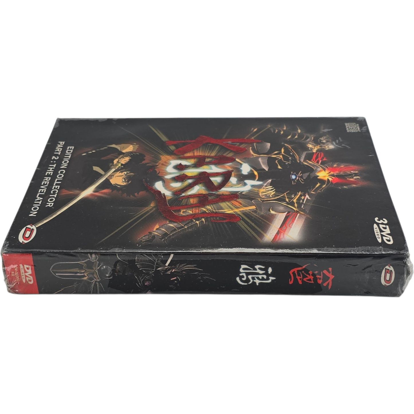Karas - Vol. 2 DVD Édition Prestige À Tirage Limité Kei'ichi Sato Zone 2