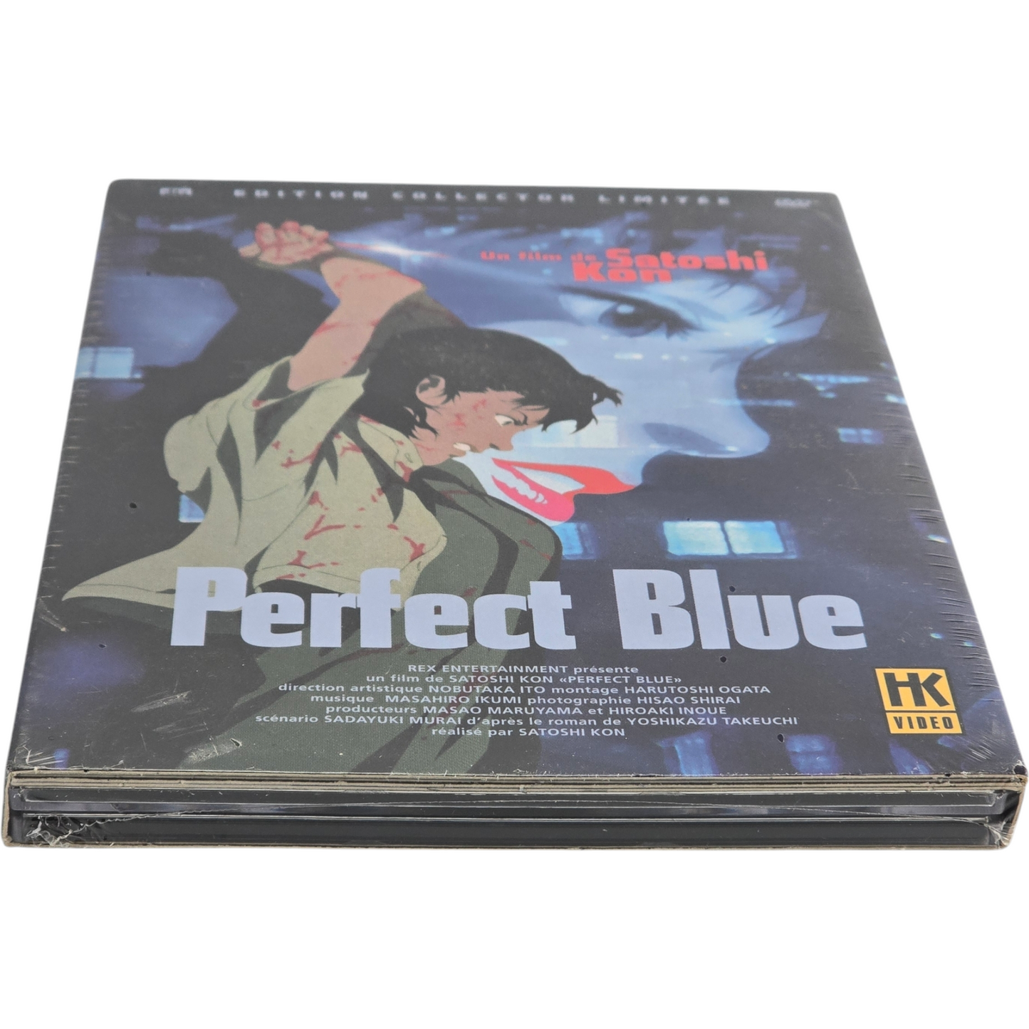 Perfect Blue  DVD édition Collector Limitée  Satoshi Kon Christophe Gans Zone B