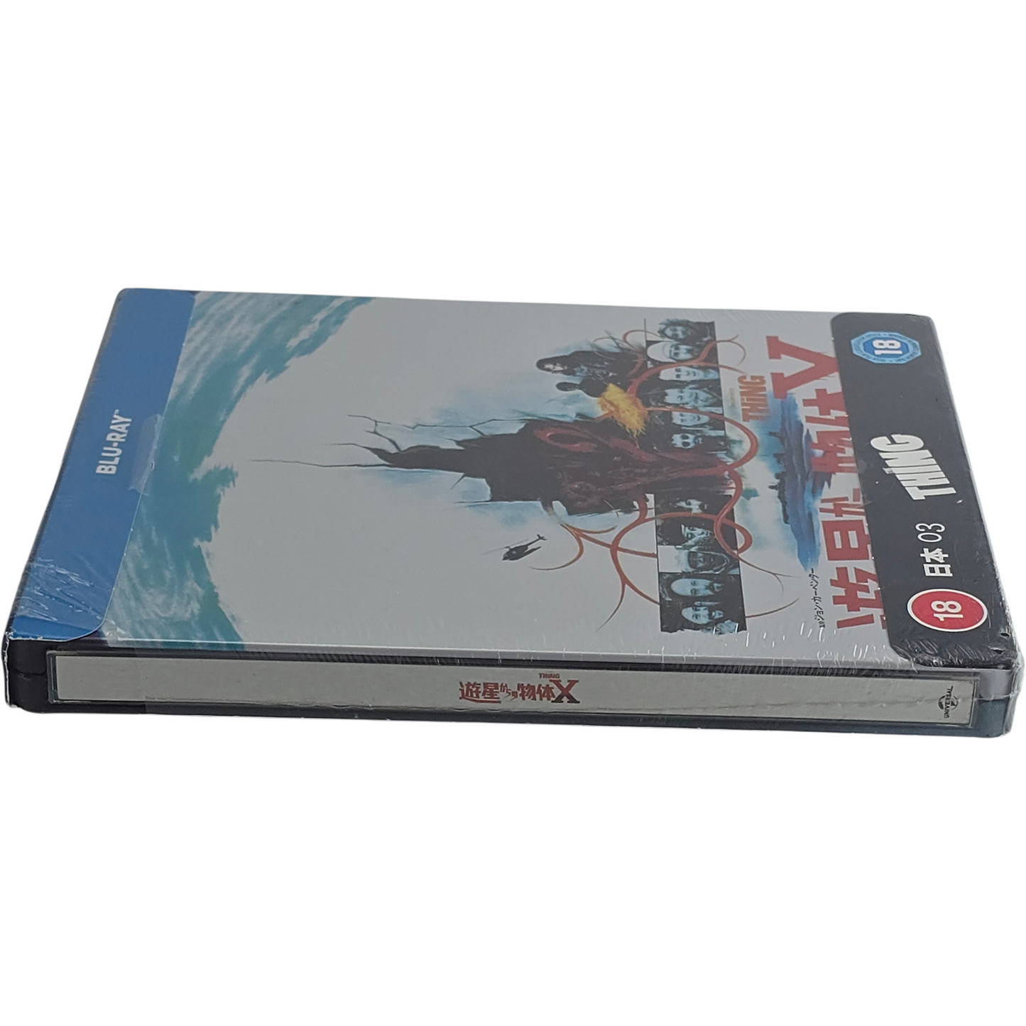 The Thing Steelbook Blu-ray (Japanese Artwork) Edt Ltd [-18] Zone B