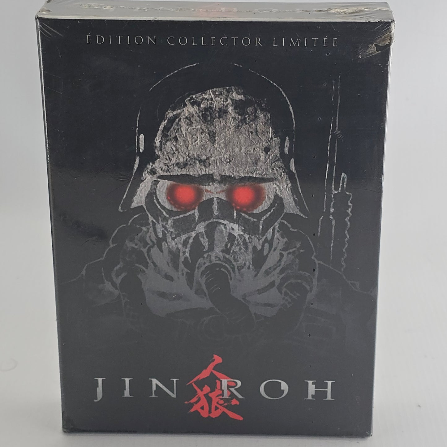 Jin-Roh, la Brigade des Loups DVD Édition Collector Limitée et Numérotée Zone 2