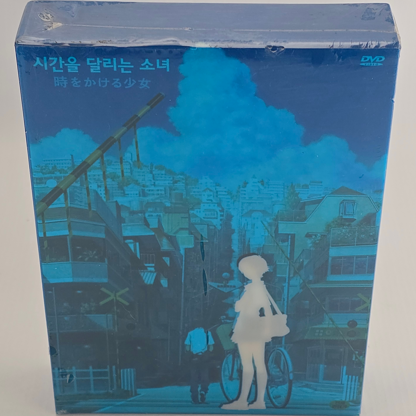 The Girl Who Leapt Through Time DVD  DigiBook  Limited Edition  Region 3