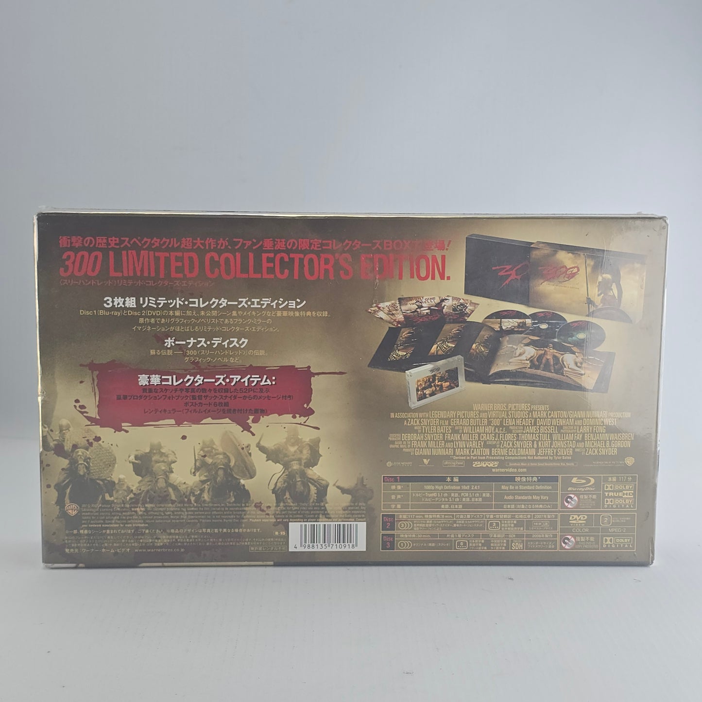 300 Blu-ray Japan Ltd Collector édt Digipack illustré Blu-ray Zone A DVD Zone  2