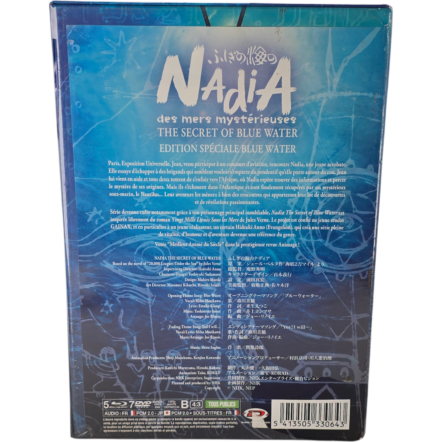 Nadia, le secret de l'eau bleue Blu-ray Collector A4 Limitée Artbook + Guidebook