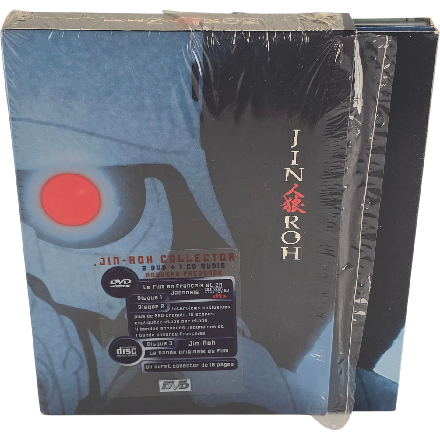 Jin-Roh, la brigade des loups Édition Collector2 DVD + 1 CD Audio  Region 2