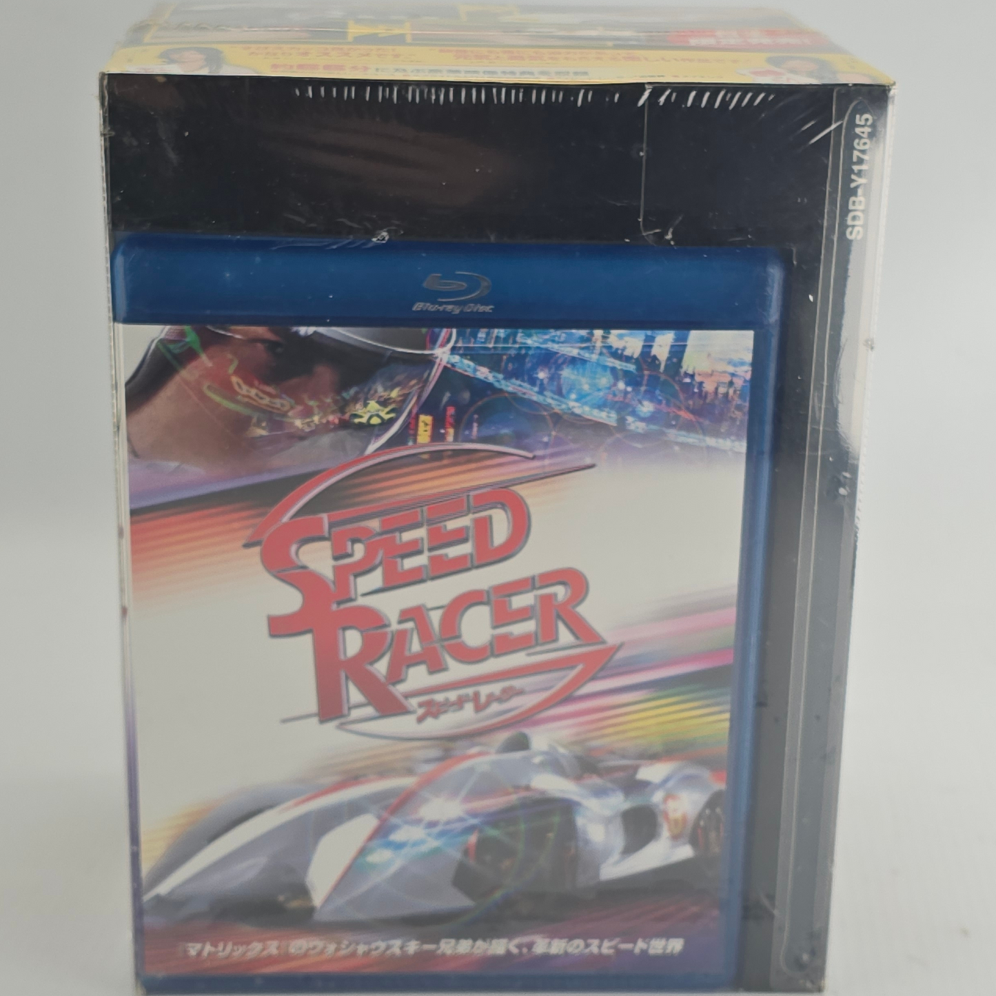 Speed Racer (2008) - Édition Premium Blu-ray - Réplique Mach 5 - Japon Region A