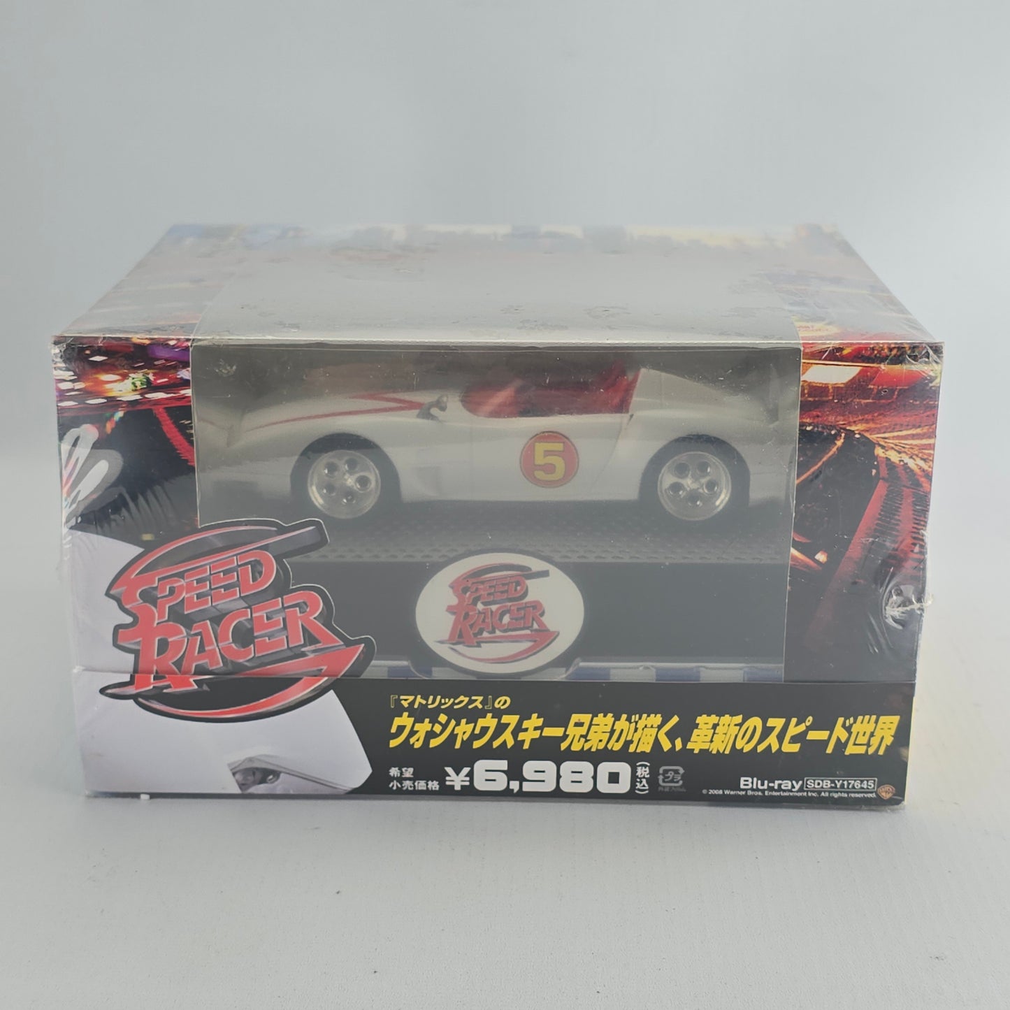Speed Racer (2008) - Édition Premium Blu-ray - Réplique Mach 5 - Japon Region A