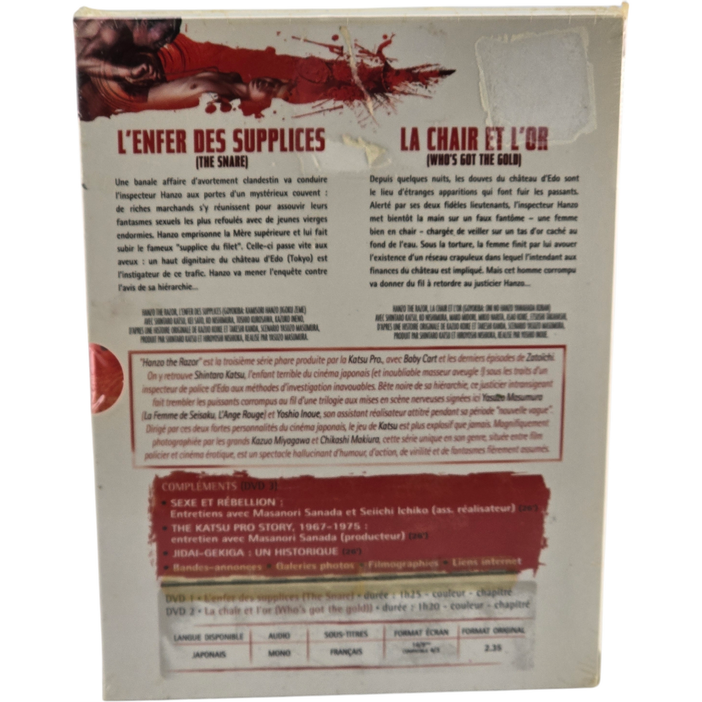 Hanzo The Razor Saga 3 X DVD Coffret (Les Griffes de la Justice)Yasuzo Masumura
