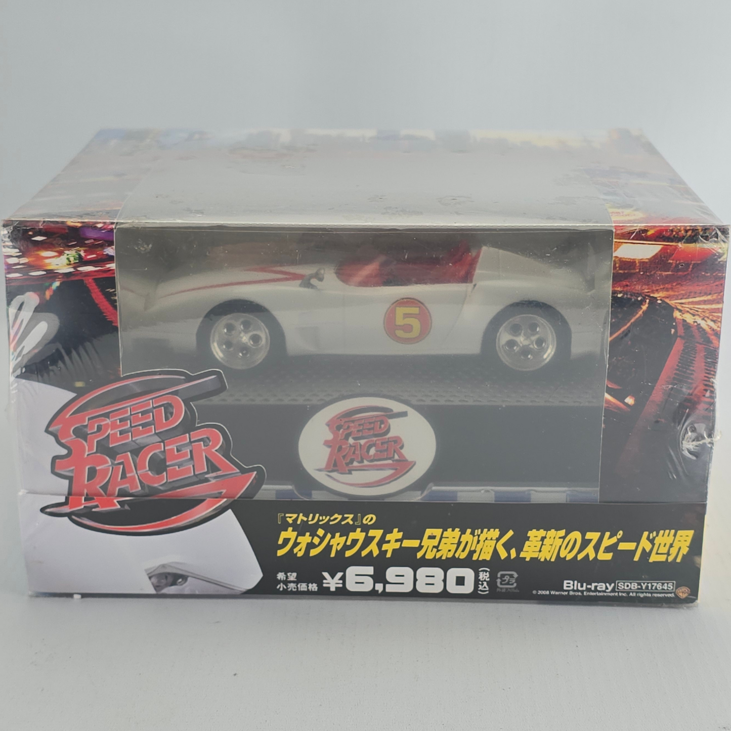 Speed Racer (2008) - Édition Premium Blu-ray - Réplique Mach 5 - Japon Region A