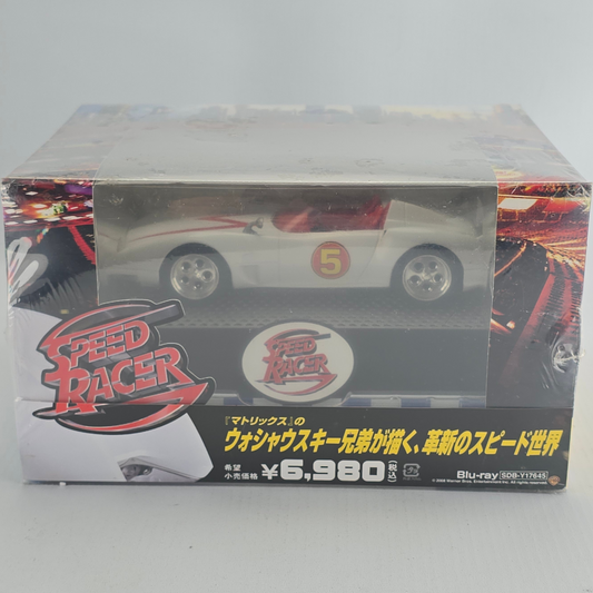 Speed Racer (2008) - Édition Premium Blu-ray - Réplique Mach 5 - Japon Region A