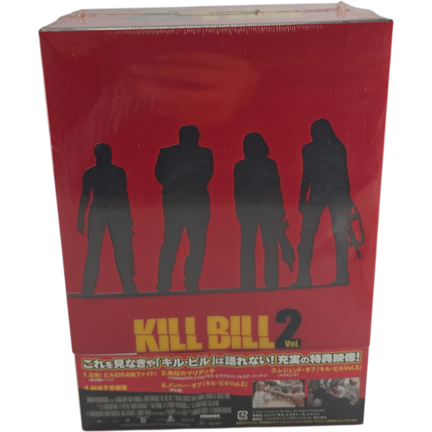Kill Bill Vol. 2 DVD +T-shirt collector +cartes, flyer+livret Limited Japanese Box Zone 2