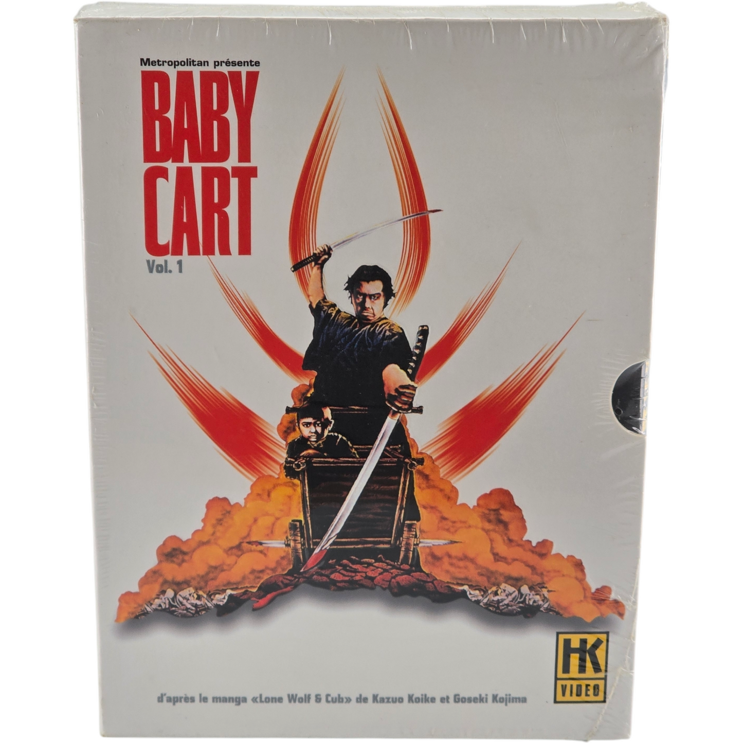 Baby Cart vol.1  DVD Le sabre de la vengeance L'enfant massacre terre de l'ombre