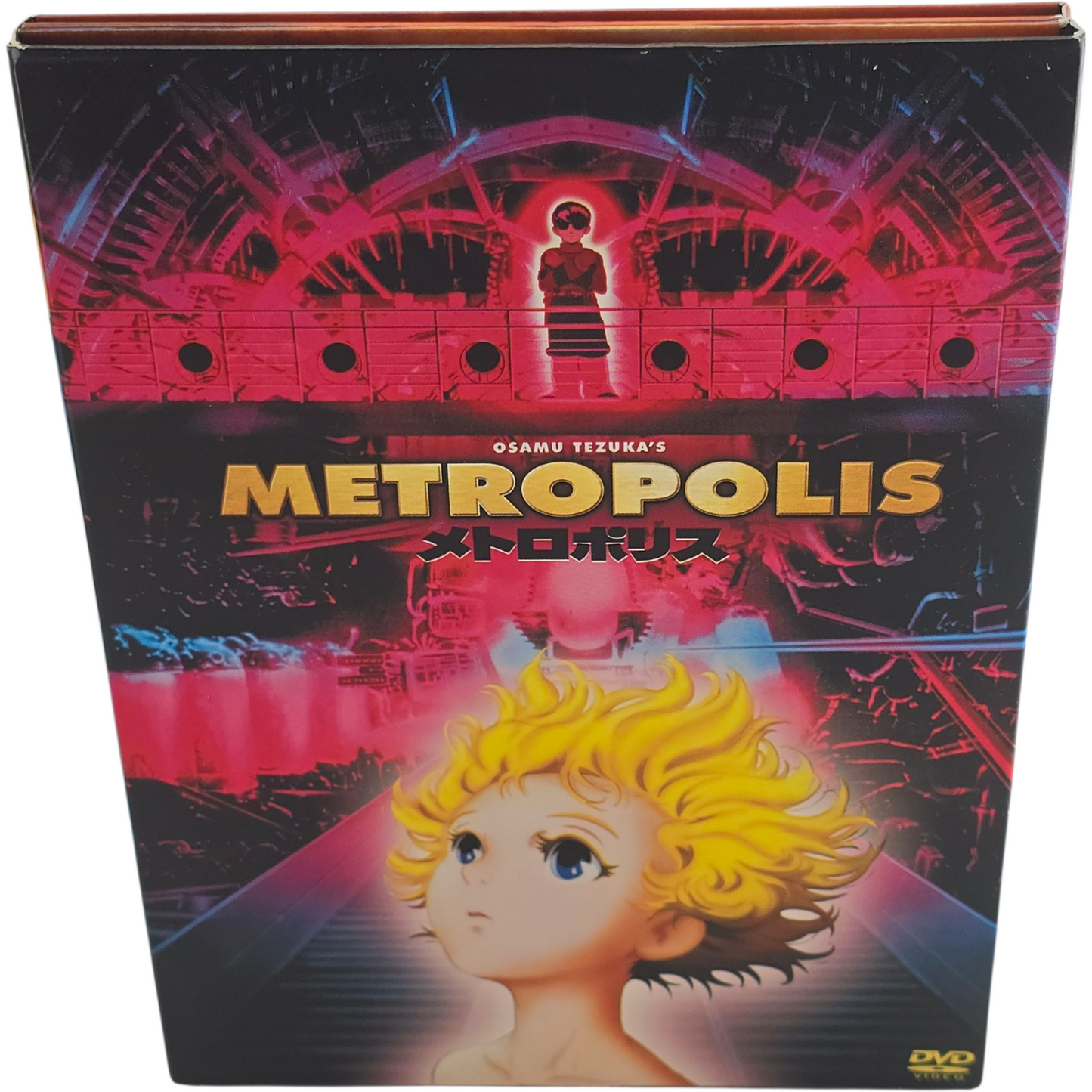 Metropolis DVD DigiPack Rintaro (Shigeyuki Hayashi) Zone 1 US Import