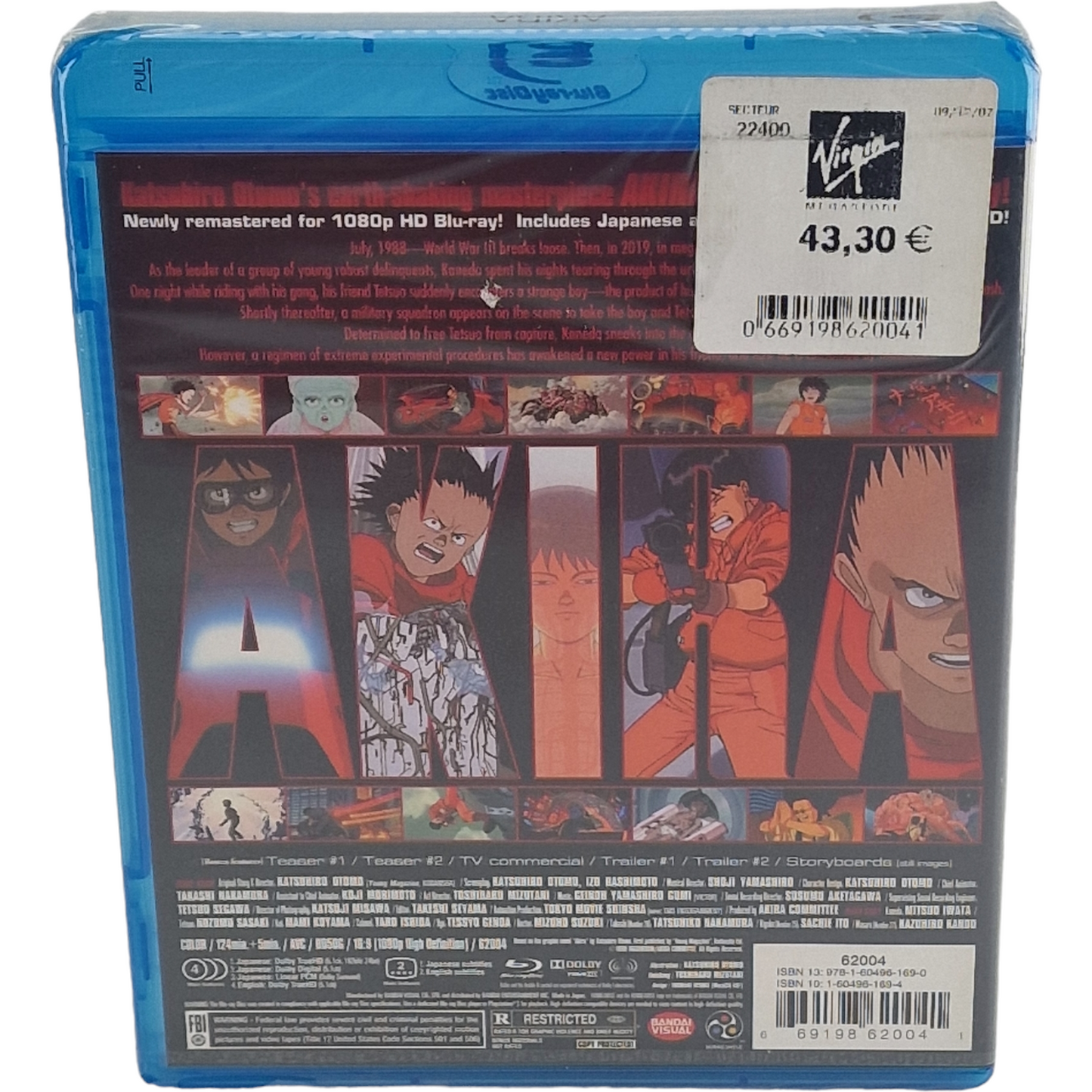 Akira Blu-ray 1988  Bandai Visual 2009 Katsuhiro Otomo  Zone Libre