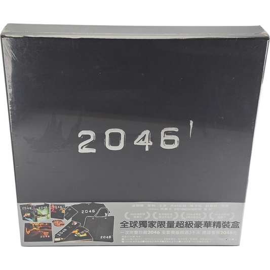 2046 (Taiwan Ltd Box)Coffret collector rare 2-DVD + OST + livre + T-shirt Zone 3