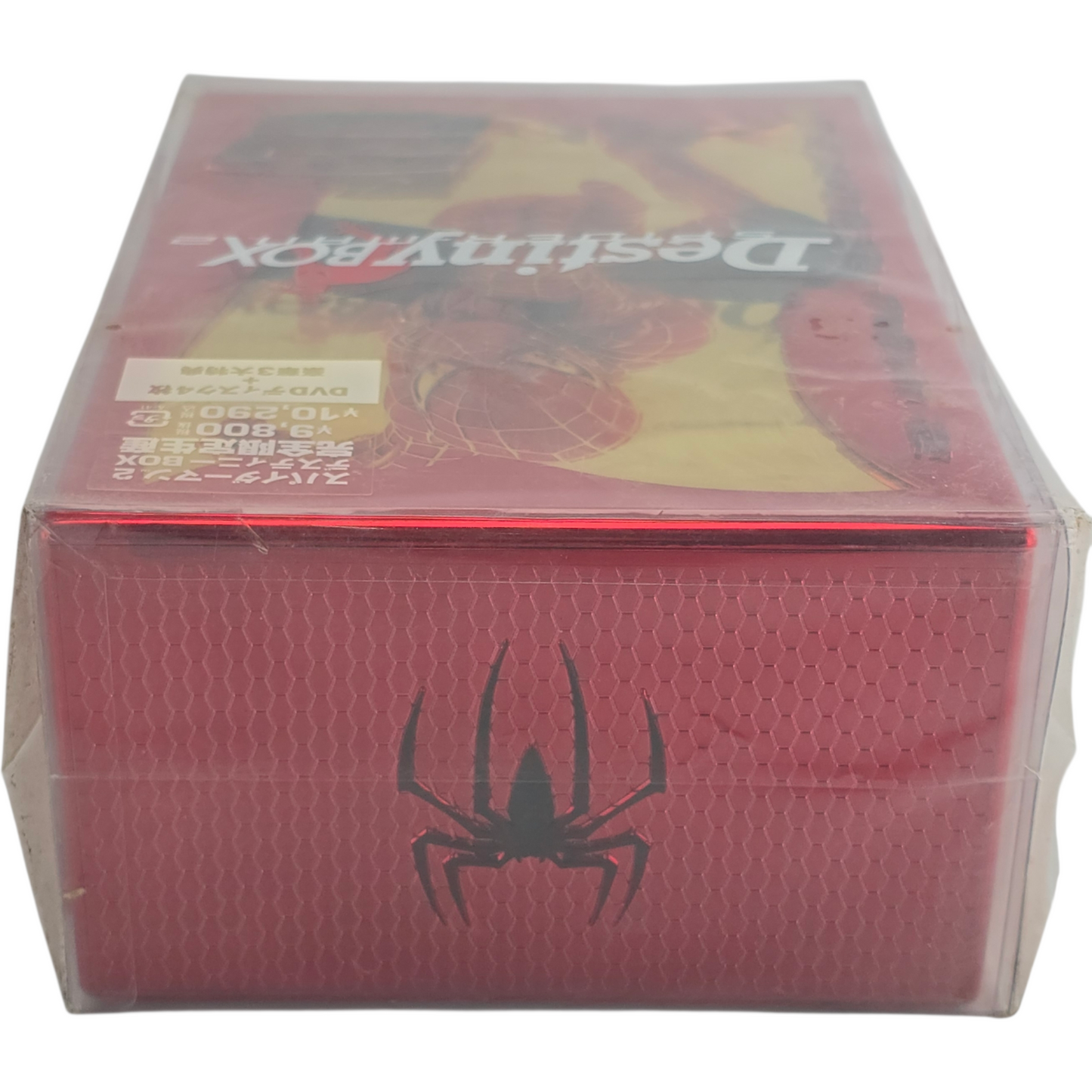 Spider-Man 2 Coffret DVD Collector [Limited Release] Japanese Box Set Zone 2
