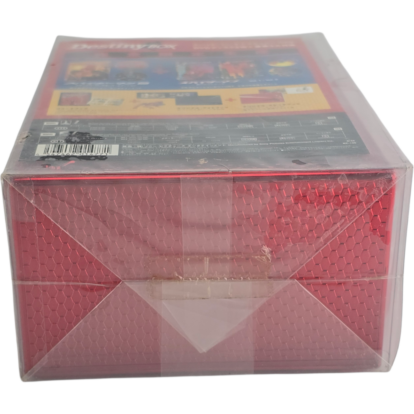 Spider-Man 2 Coffret DVD Collector [Limited Release] Japanese Box Set Zone 2