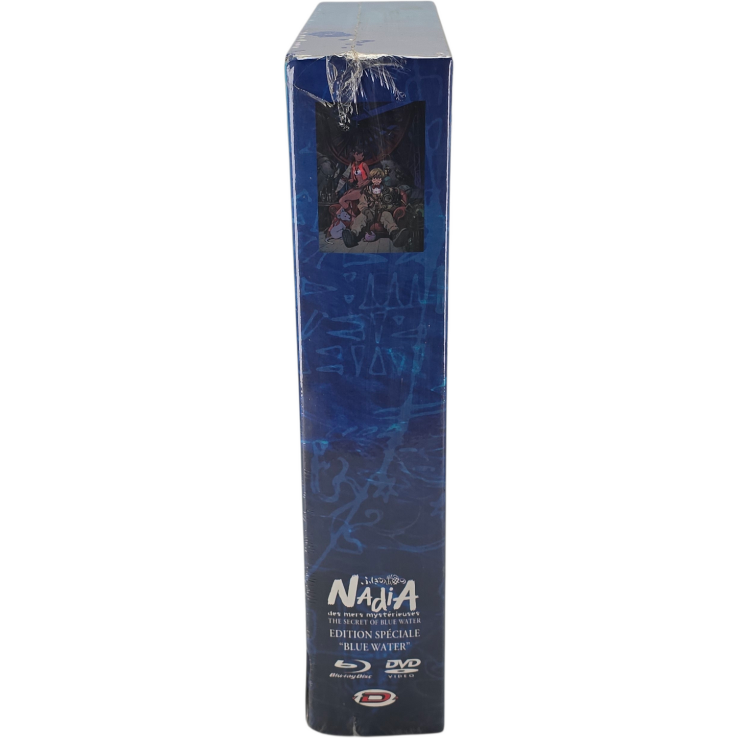 Nadia, le secret de l'eau bleue Blu-ray Collector A4 Limitée Artbook + Guidebook