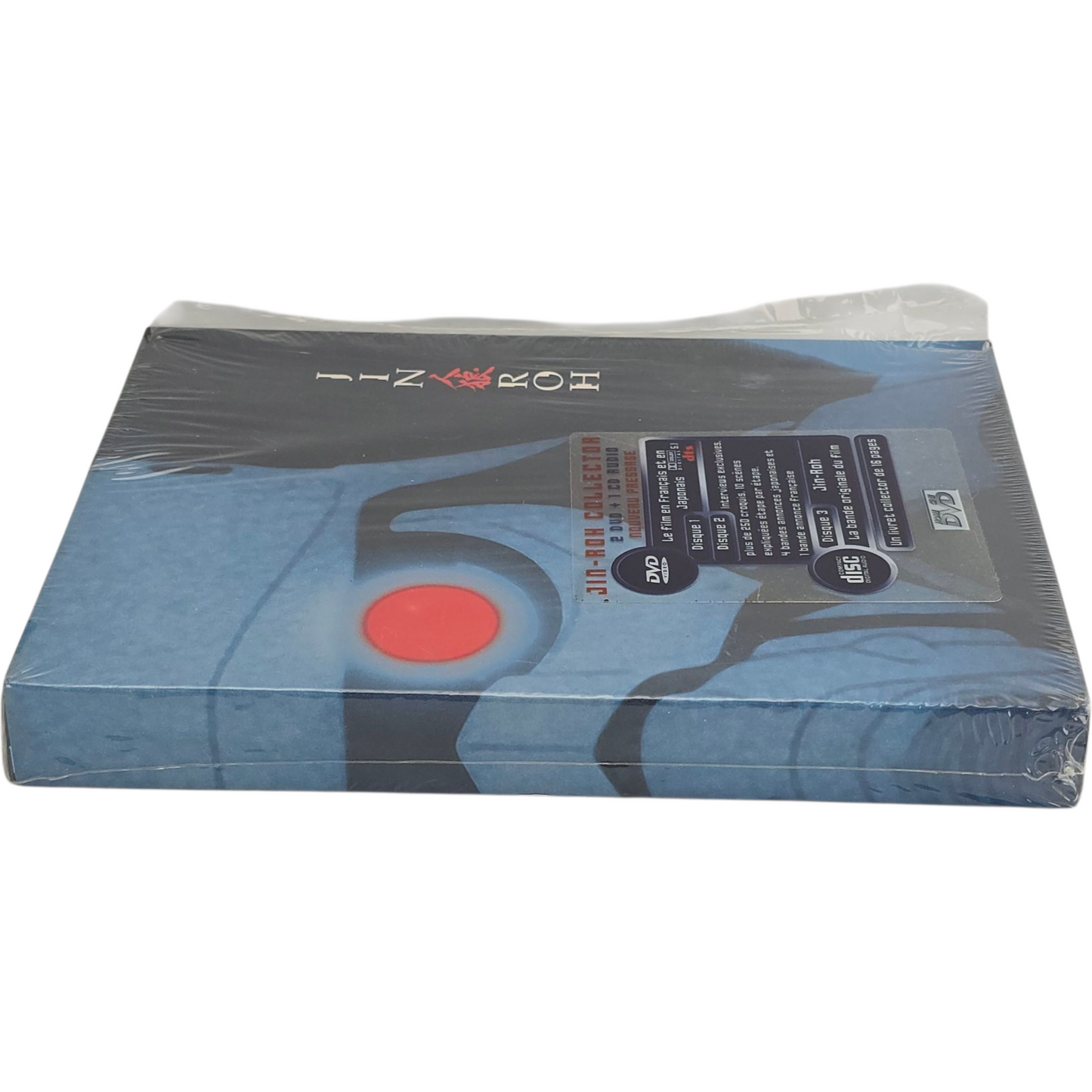 Jin-Roh, la brigade des loups Édition Collector2 DVD + 1 CD Audio  Region 2