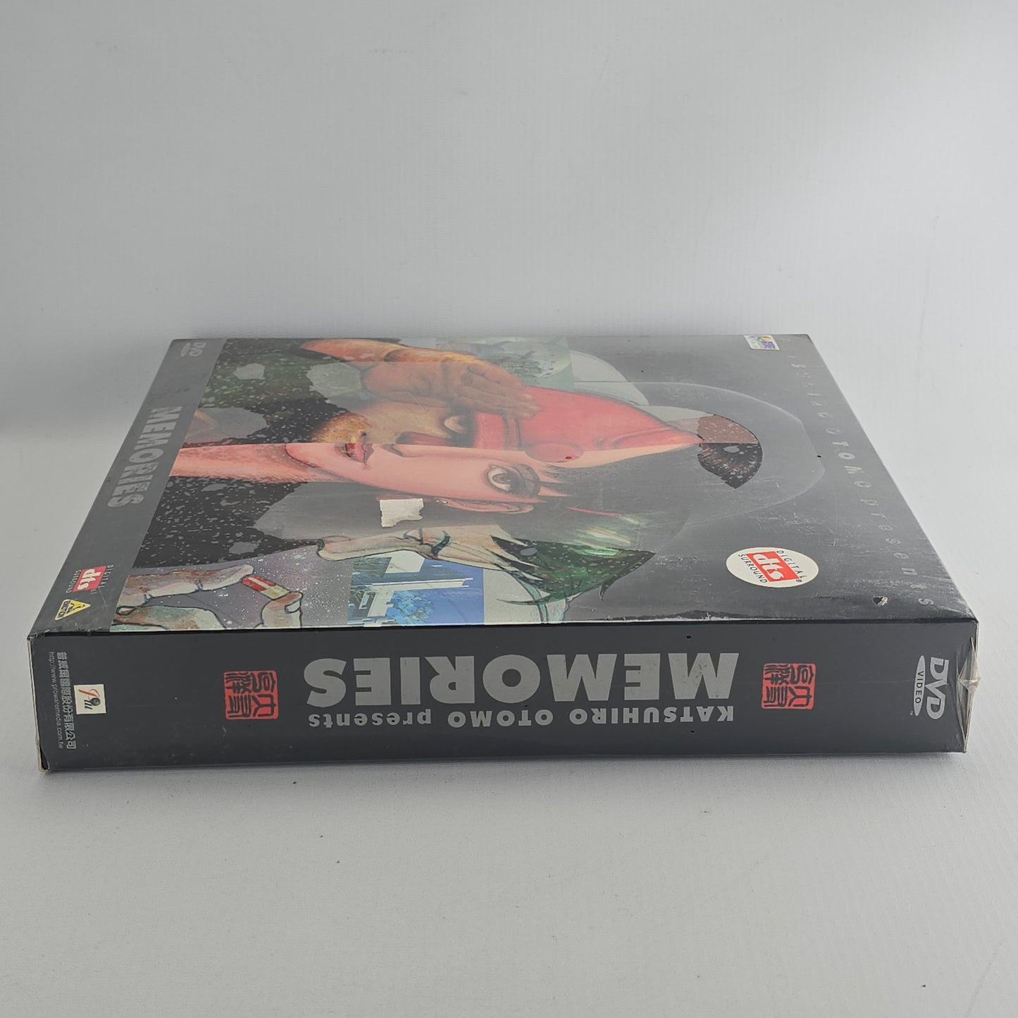 Memories  Premium Box DVD Limited Edition Japon  Import Rare Region 2