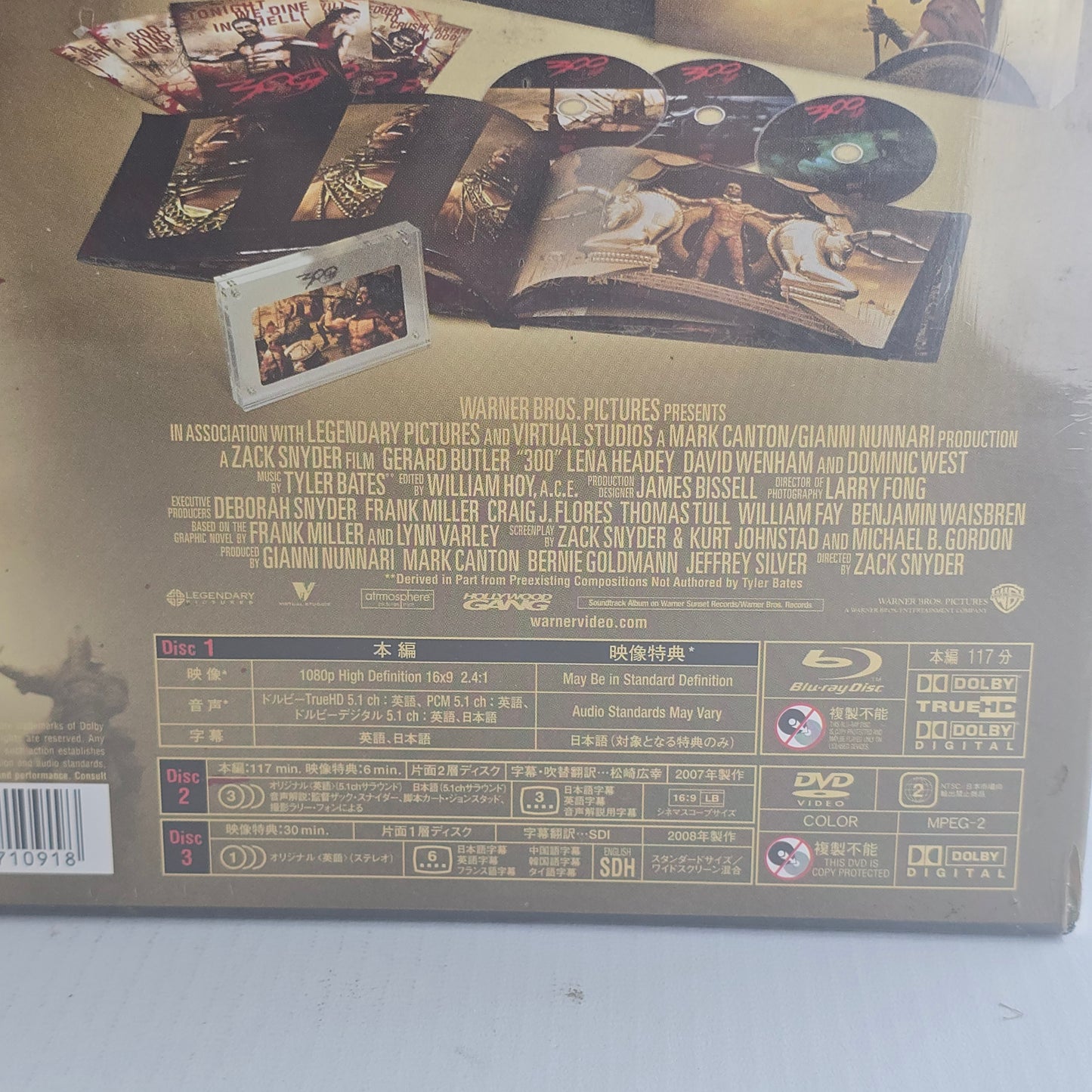 300 Blu-ray Japan Ltd Collector édt Digipack illustré Blu-ray Zone A DVD Zone  2