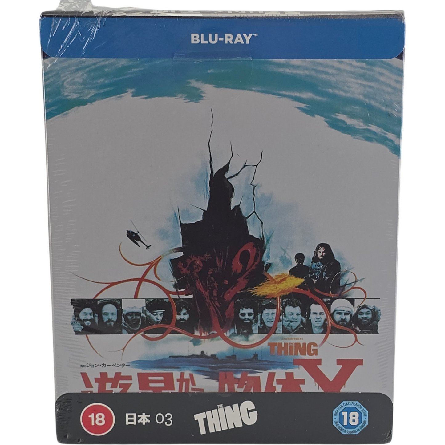 The Thing Steelbook Blu-ray (Japanese Artwork) Edt Ltd [-18] Zone B