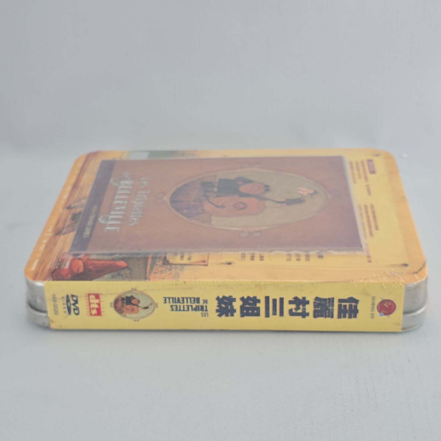 Les Triplettes de Belleville (2003) – Édition Limitée Métal Box DVD  Limited Edition  Region 3