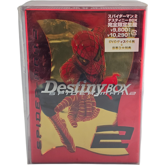 Spider-Man 2 Coffret DVD Collector [Limited Release] Japanese Box Set Zone 2
