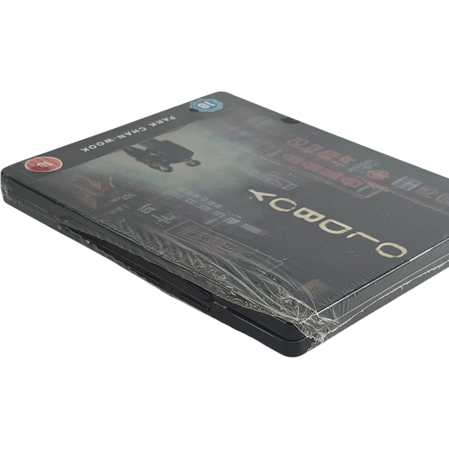 Oldboy Steelbook 4K Ultra HD + Blu-ray Ltd Edition Park Chan-wook Zone B