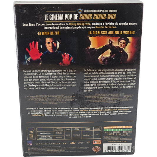 La Main de Fer + La Diablesse aux Mille Visages - DVD - Visuel 3