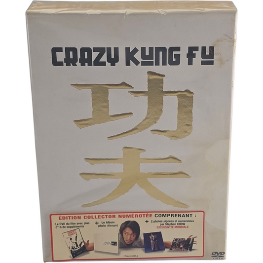Crazy Kung - Fu DVD Édt Limitée numérotée à 2500 ex Stephen Chow Zone 2