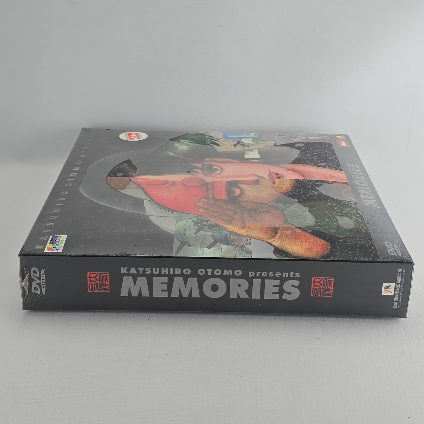 Memories  Premium Box DVD Limited Edition Japon  Import Rare Region 2
