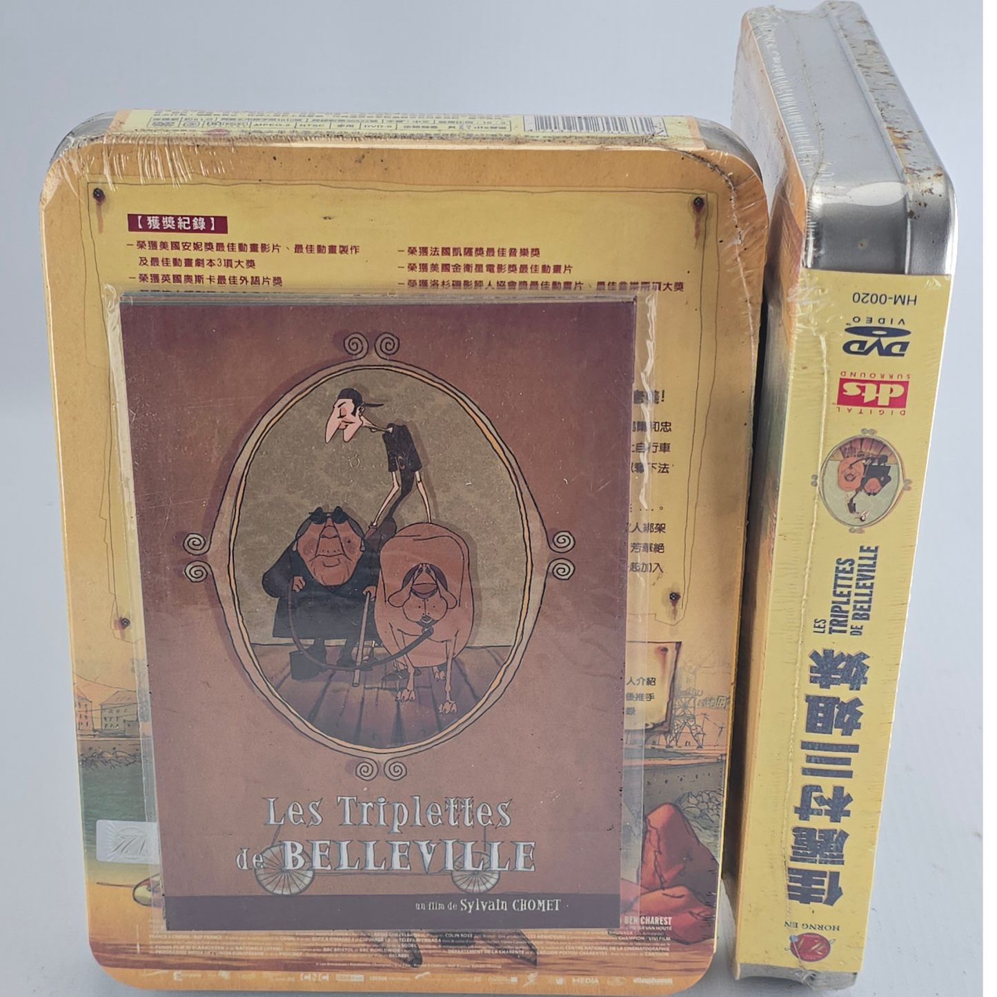 Les Triplettes de Belleville (2003) – Édition Limitée Métal Box DVD  Limited Edition  Region 3