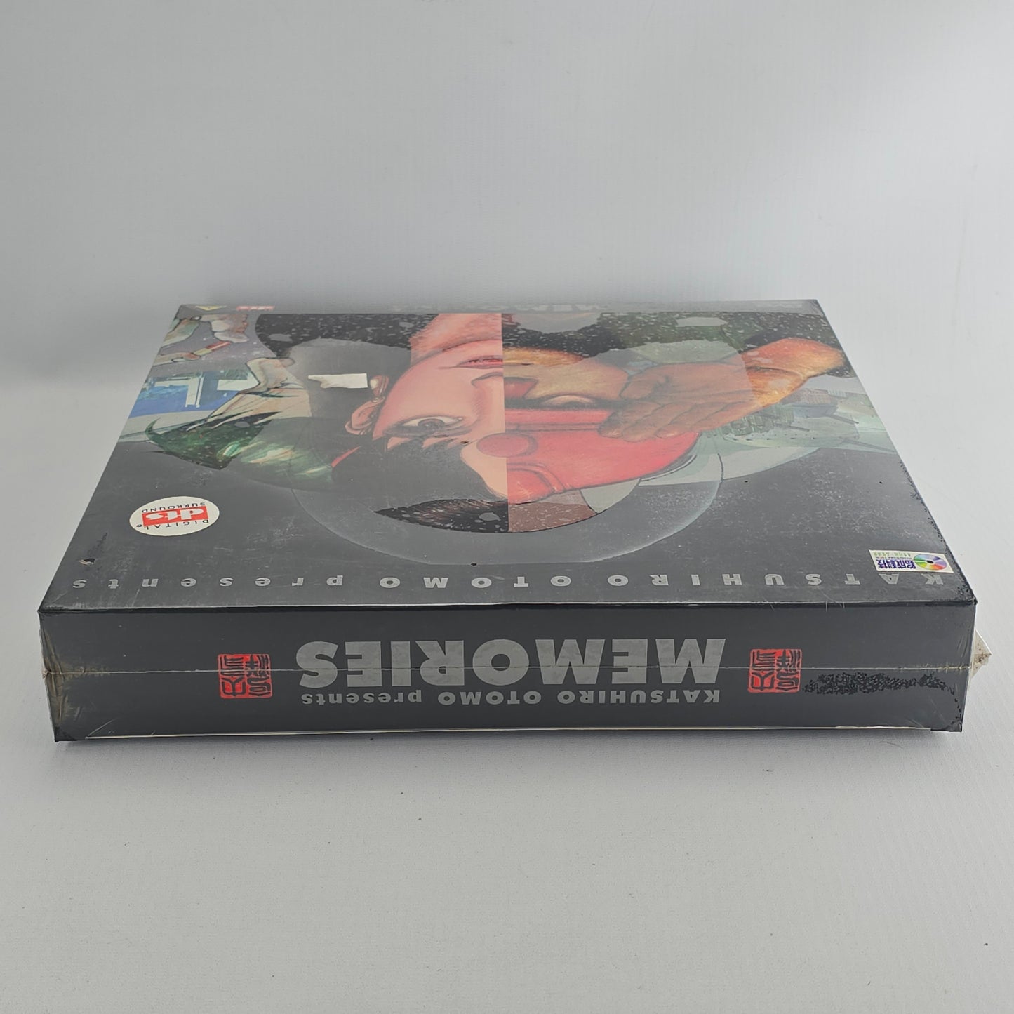 Memories  Premium Box DVD Limited Edition Japon  Import Rare Region 2