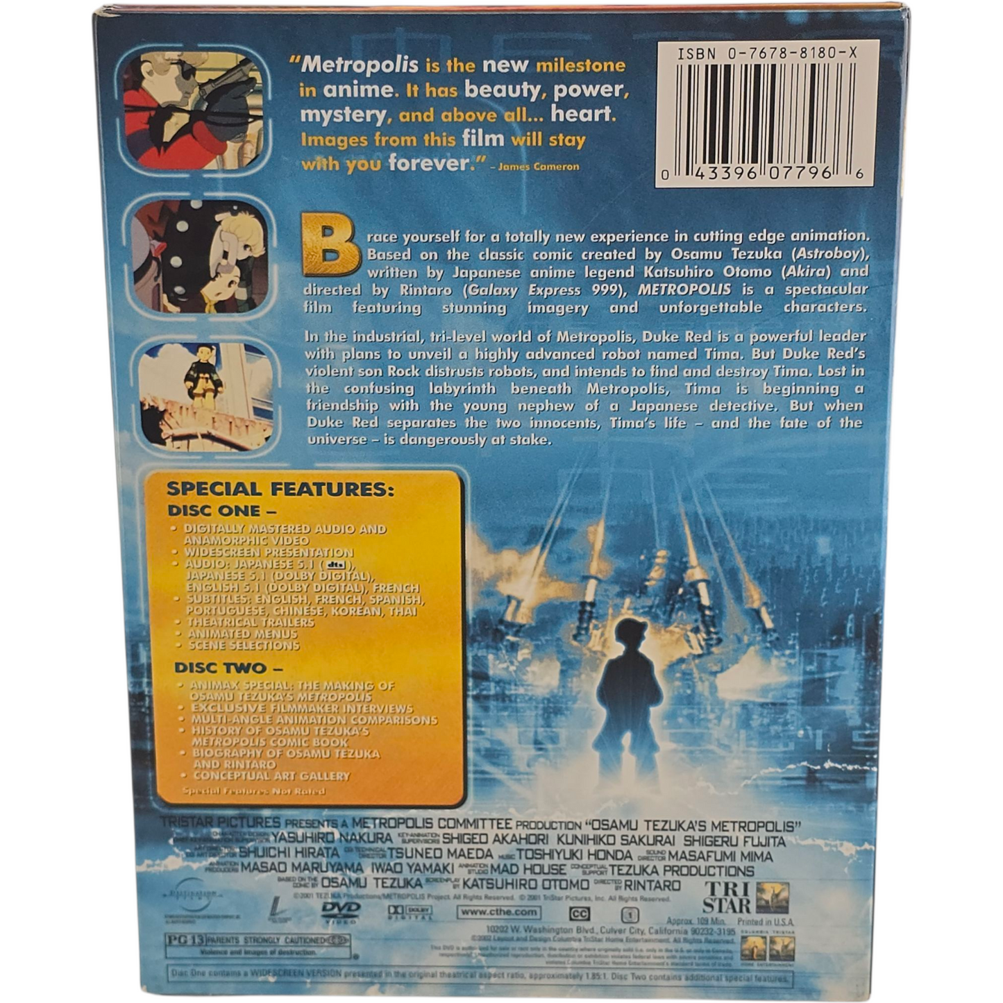 Metropolis DVD DigiPack Rintaro (Shigeyuki Hayashi) Zone 1 US Import